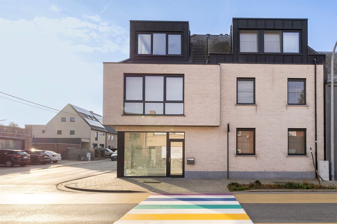 Foto 2 van een woning in Berlaar