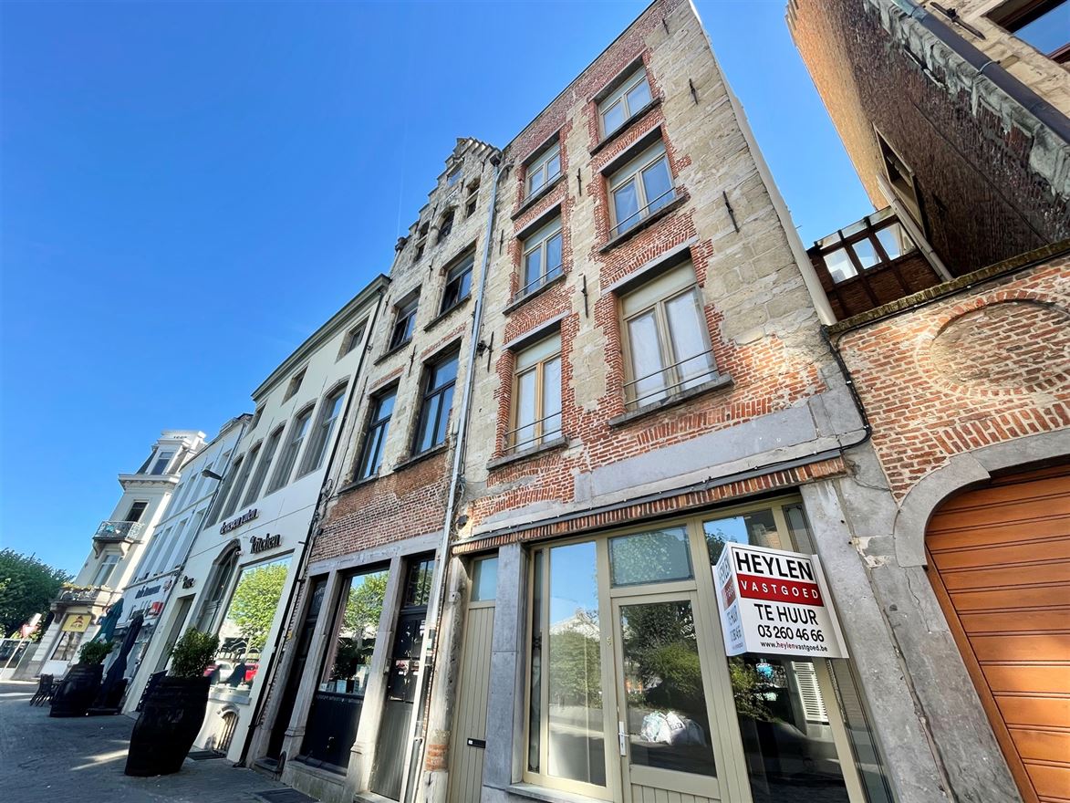 Foto 1 van een woning in ANTWERPEN