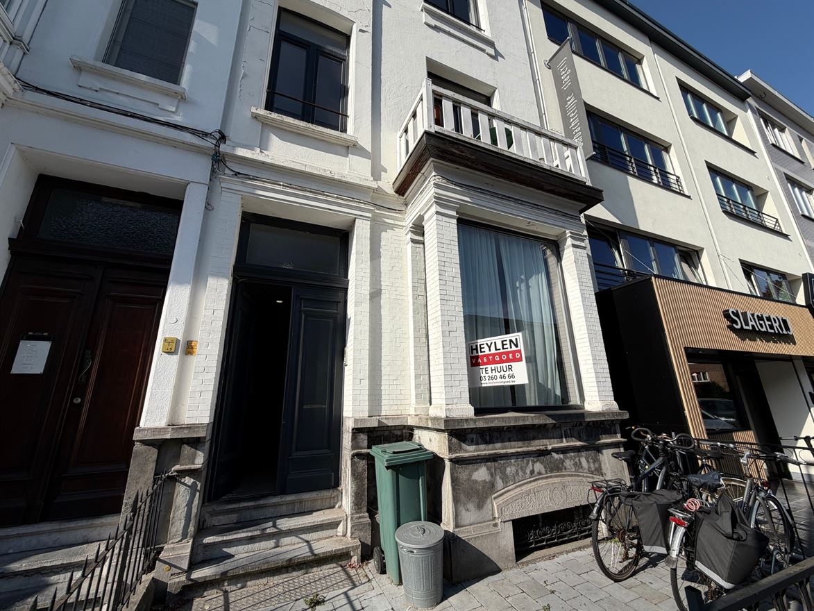 Foto 1 van een woning in BERCHEM