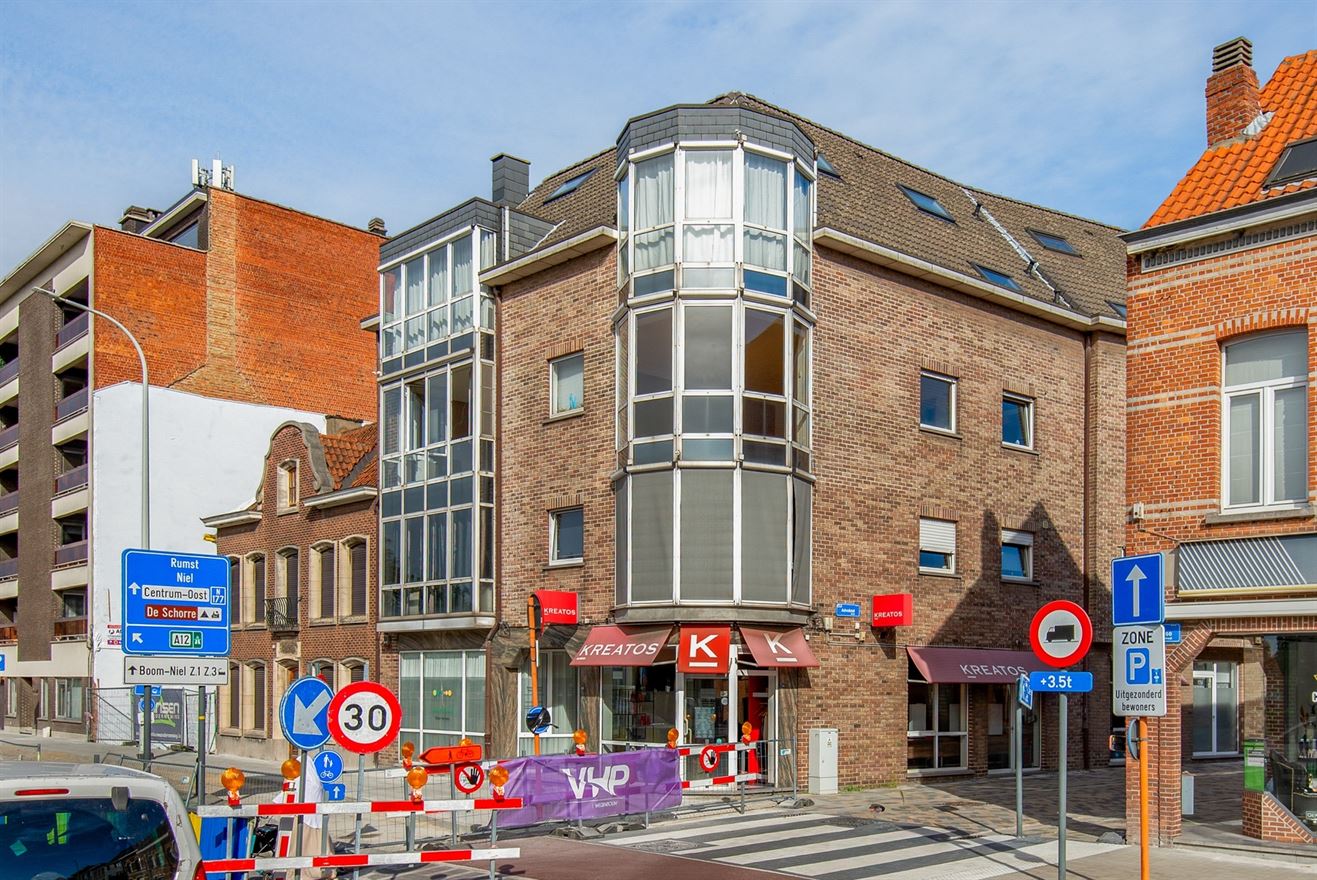 Foto 2 van een woning in Boom