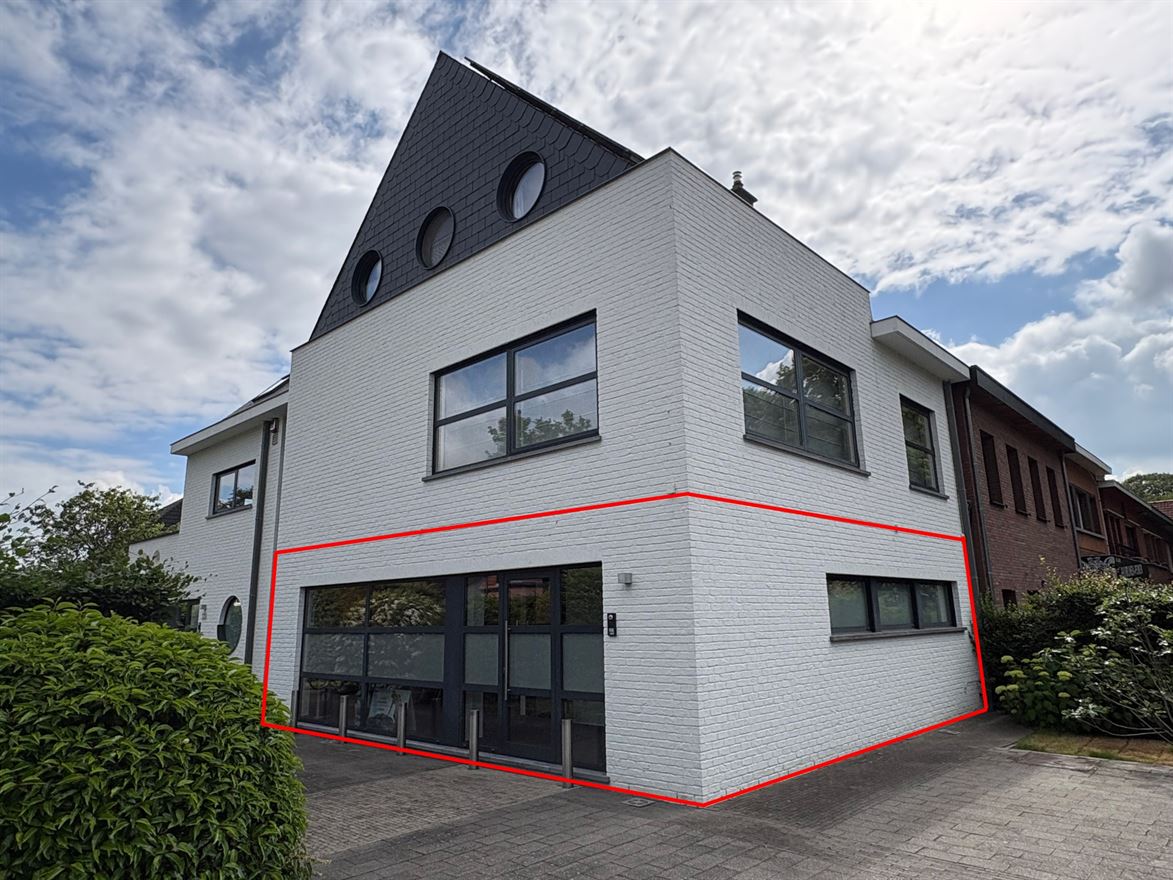 Foto 1 van een woning in WUUSTWEZEL