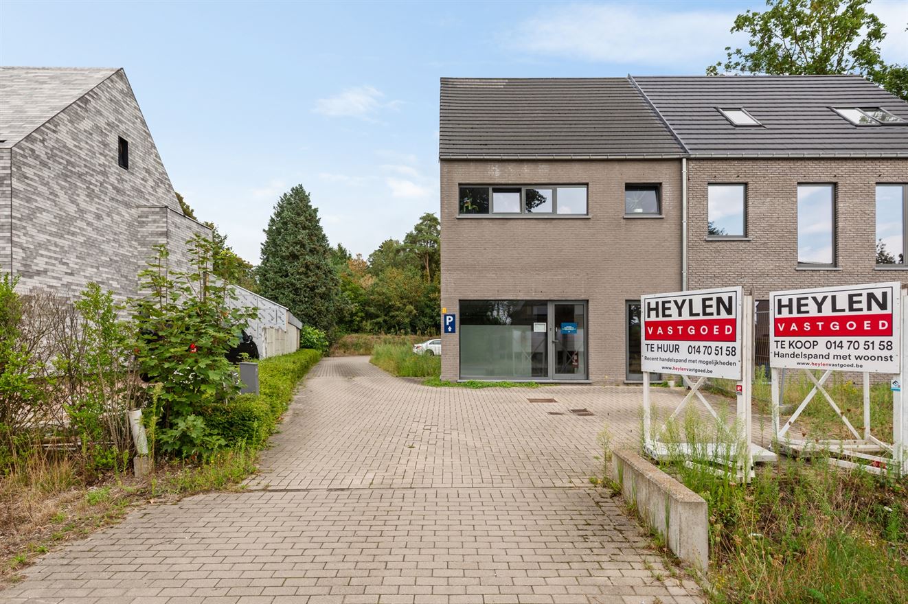 Foto 2 van een woning in HERENTALS