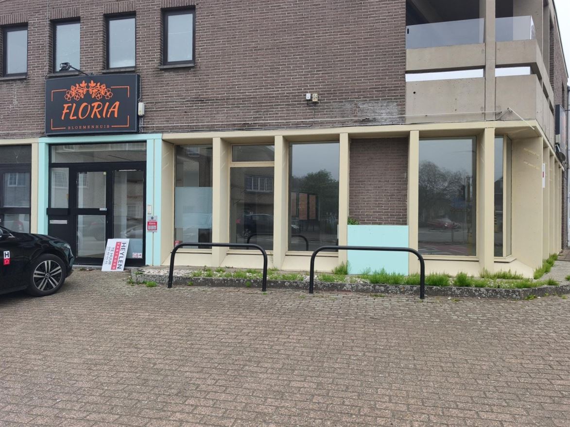 Foto 2 van een woning in Tessenderlo-Ham