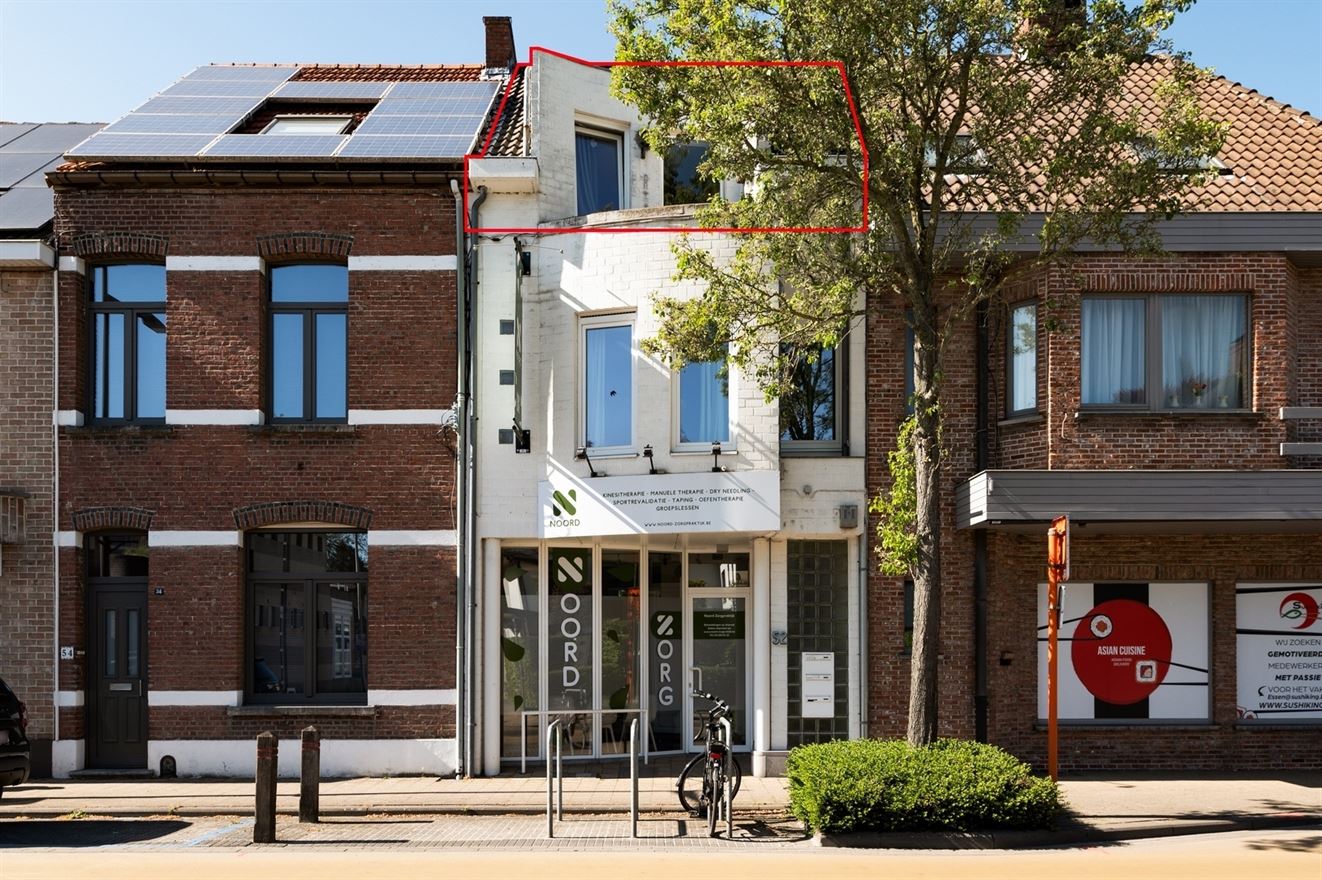 Foto 2 van een woning in Essen