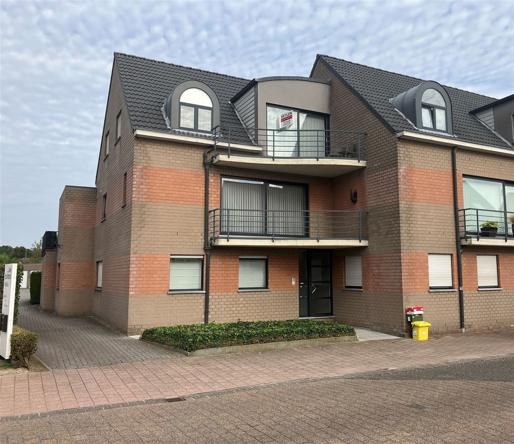 Foto 2 van een woning in VOSSELAAR